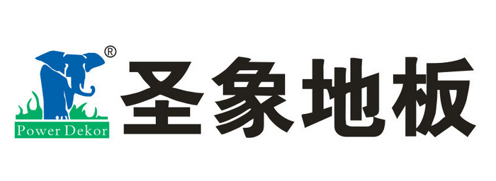 啊你的大鸡吧好大好黑不要插进去要高潮了二次元视频